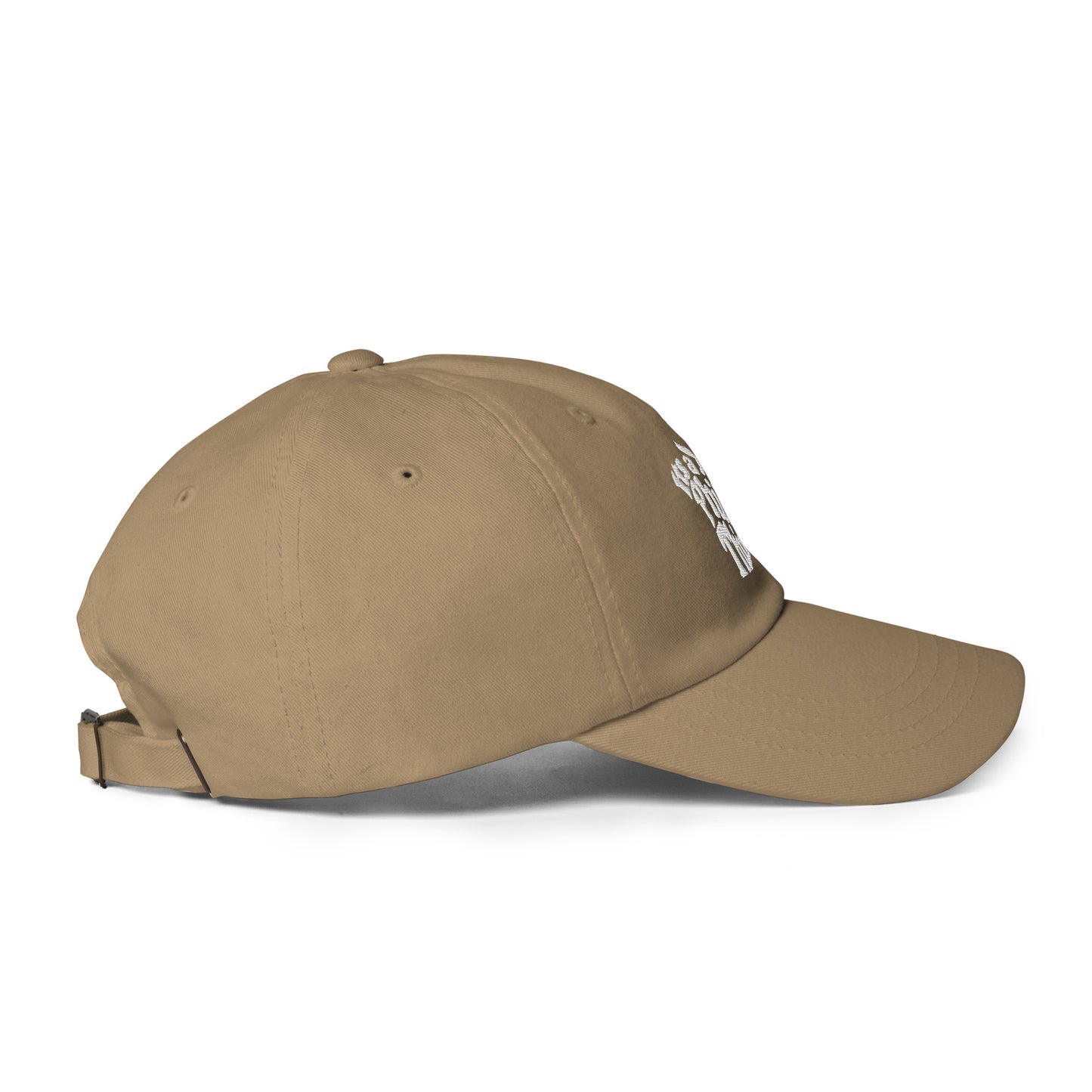 "It's a Philly Thing" Dad hat