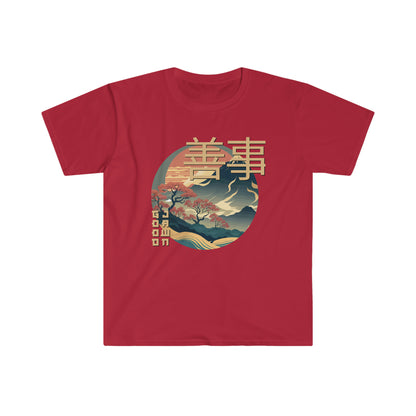 Japanese Scene Tee