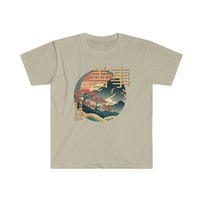 Japanese Scene Tee