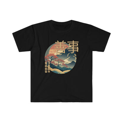 Japanese Scene Tee