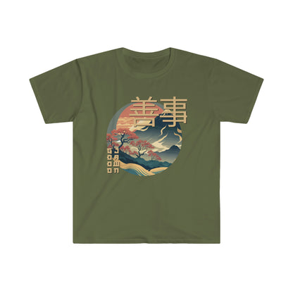 Japanese Scene Tee